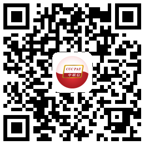 中联信支付微信